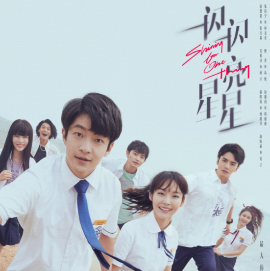 李成儒的个人资料简介