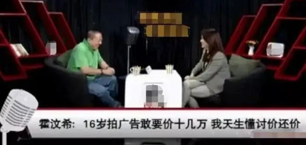 谢霆锋经纪人是谁