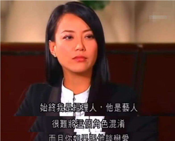 谢霆锋经纪人是谁