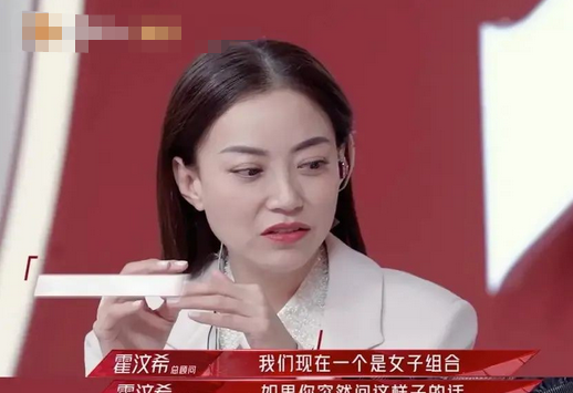 谢霆锋经纪人是谁