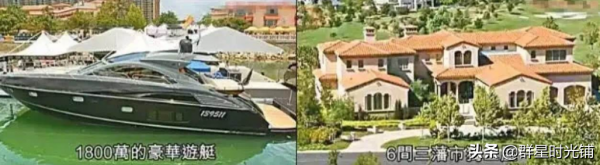 乐基儿个人资料简介