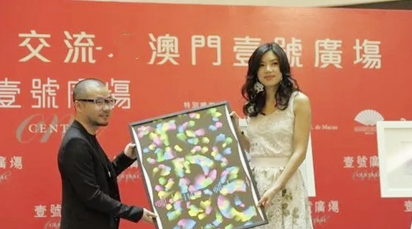 乐基儿个人资料简介