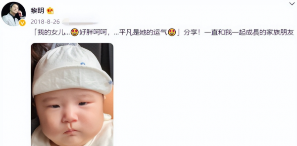 乐基儿个人资料简介