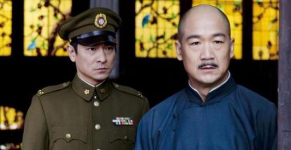 韩三平的家世背景怎么样