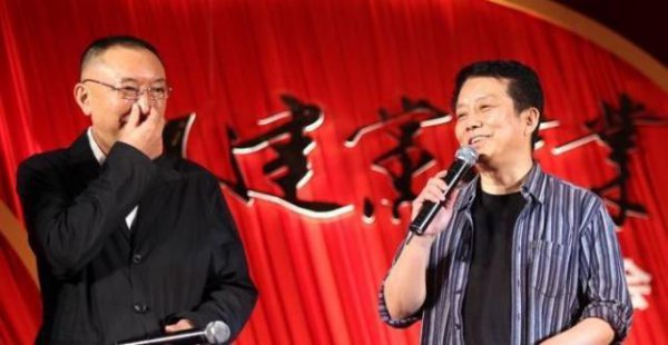 韩三平的家世背景怎么样