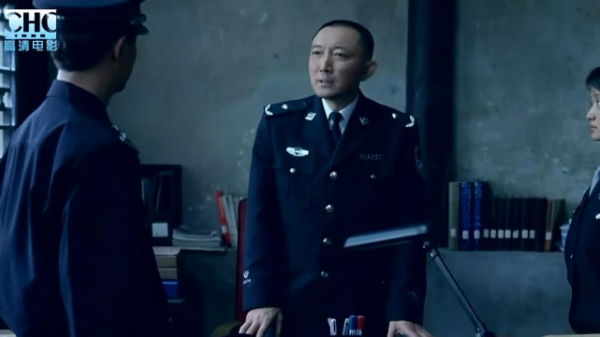 韩三平的家世背景怎么样