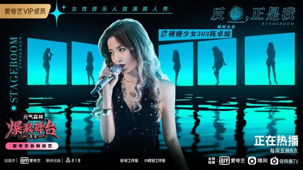 贵阳一中校花陈卓璇个人资料简介