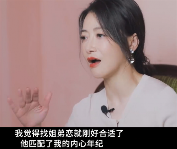 陈紫函年龄真实多少岁