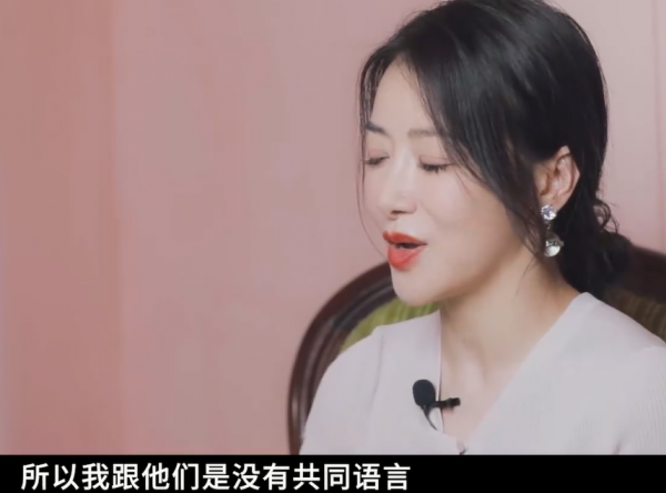 陈紫函年龄真实多少岁