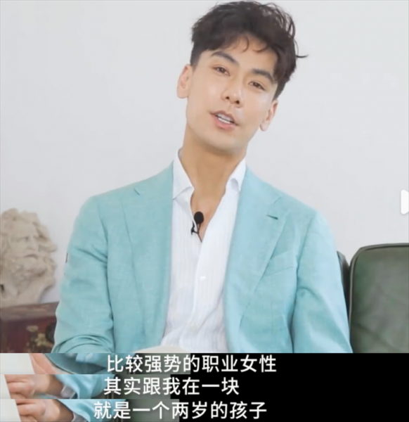 陈紫函年龄真实多少岁