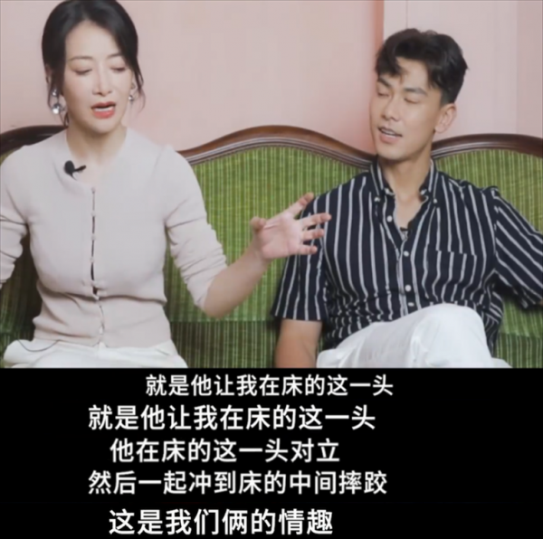 陈紫函年龄真实多少岁