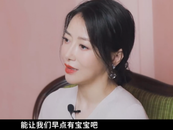 陈紫函年龄真实多少岁