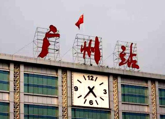 羊城的来历是什么故事