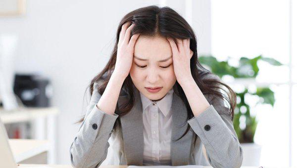 龃龉龌龊是什么意思