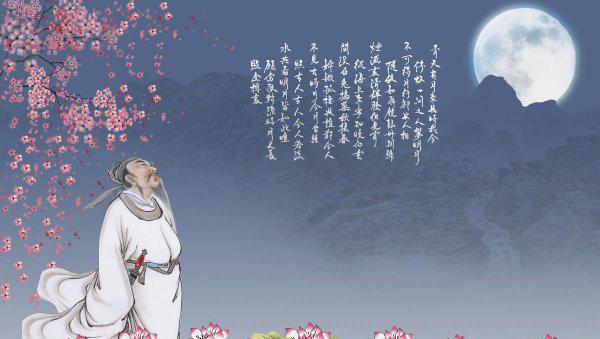 龃龉龌龊是什么意思