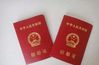 各国结婚的法定年龄表 盘点世界各个国家的法定婚龄