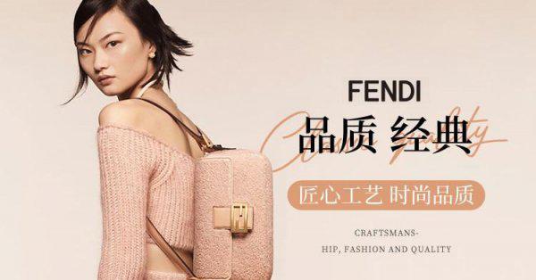 世界十大品牌女包都有哪些