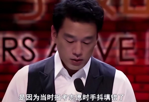 王耀庆老婆郭晏青是做什么的