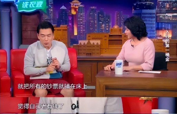王耀庆老婆郭晏青是做什么的