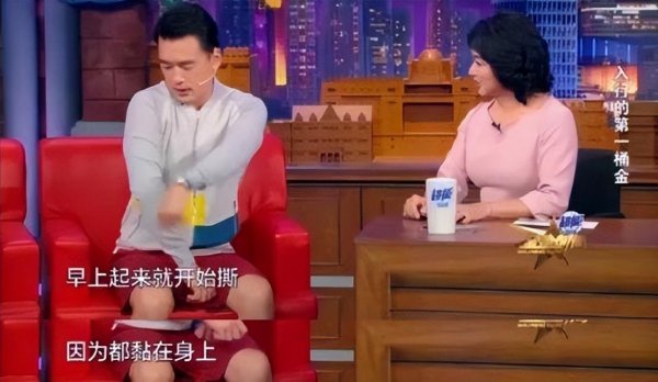 王耀庆老婆郭晏青是做什么的