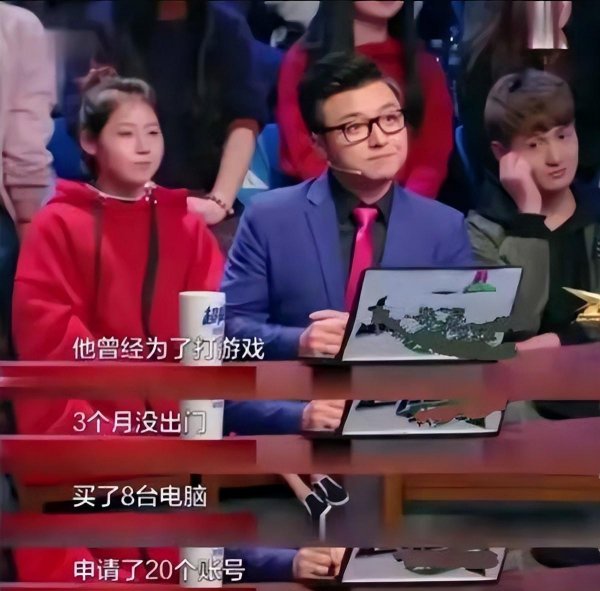 王耀庆老婆郭晏青是做什么的