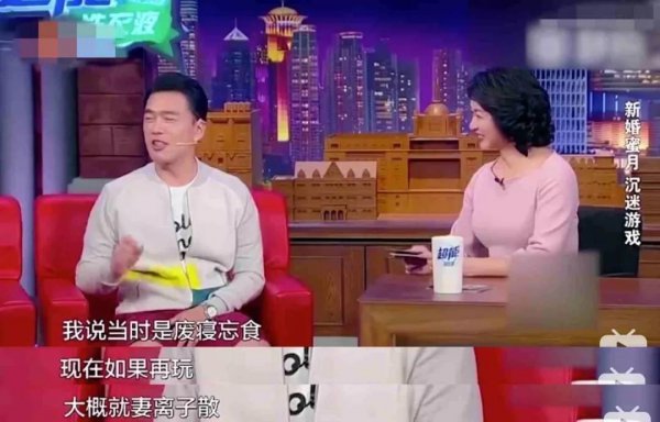 王耀庆老婆郭晏青是做什么的