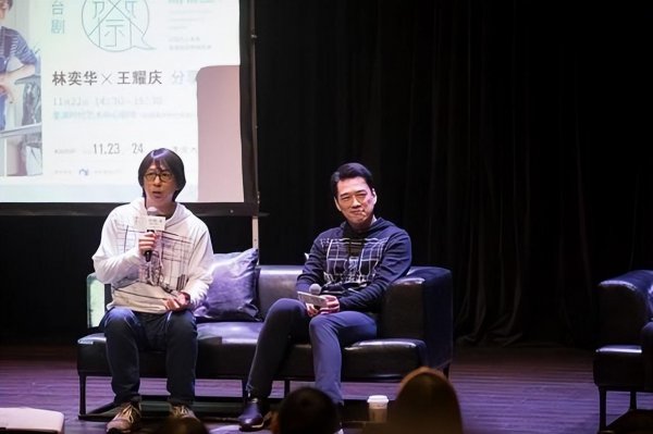 王耀庆老婆郭晏青是做什么的