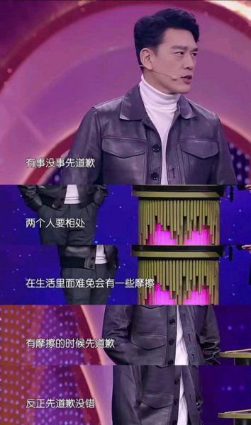 王耀庆老婆郭晏青是做什么的