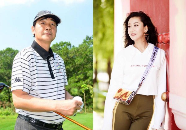 罗晋前女友苗圃的个人资料