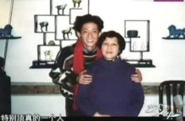 王志文个人简历及资料