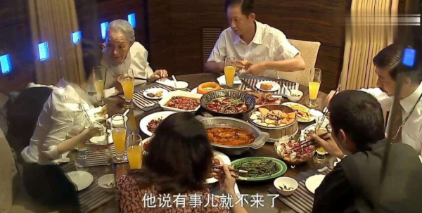 王志文个人简历及资料