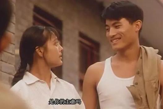 演员耿乐的个人资料及简历