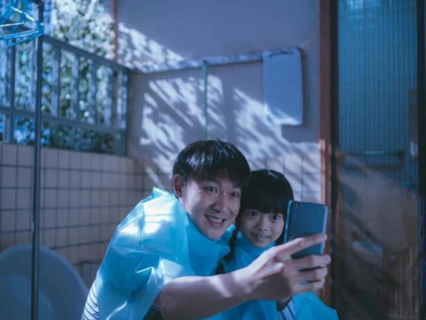 亲爱的小孩里面的禾禾扮演者