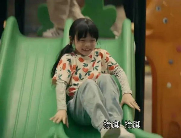 亲爱的小孩里面的禾禾扮演者