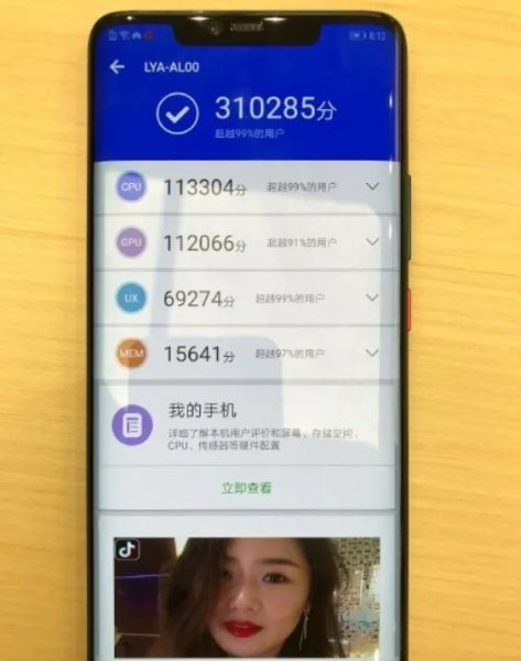 华为麒麟芯片和高通骁龙哪个更好