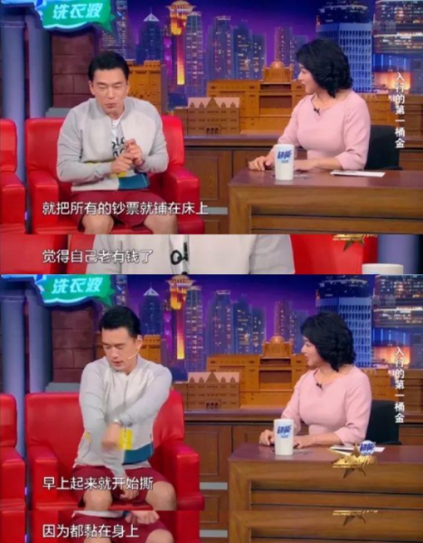 王耀庆老婆的资料简介