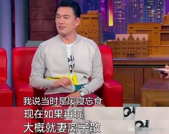 王耀庆老婆的资料简介