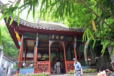 我国四大名亭为什么是是什么亭 古代四大名亭分别位于哪里