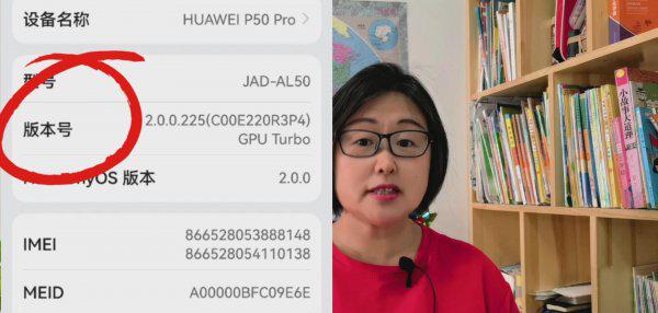 华为手机用久了卡顿反应慢怎么办