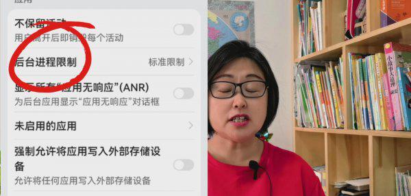 华为手机用久了卡顿反应慢怎么办