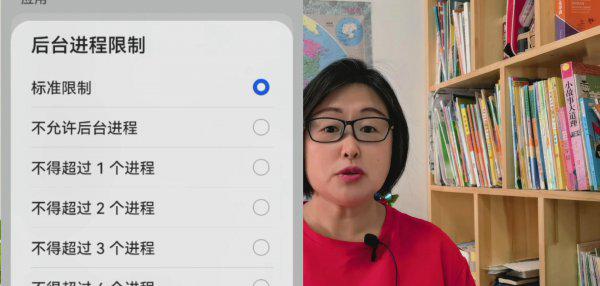 华为手机用久了卡顿反应慢怎么办