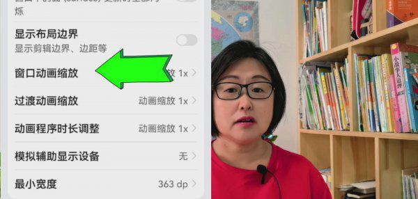华为手机用久了卡顿反应慢怎么办
