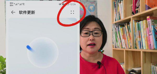 华为手机用久了卡顿反应慢怎么办