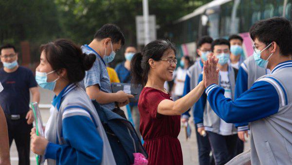 高考综合素质评价