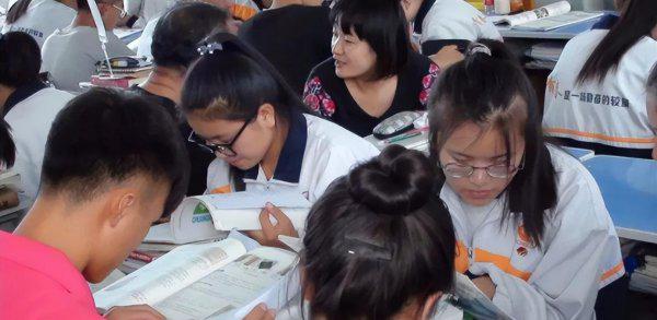 高考综合素质评价