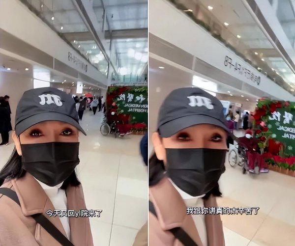 歌手张咪的老公是谁