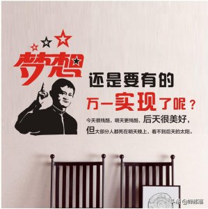 回老家创业适合做什么 现在回农村创业做什么项目比较好