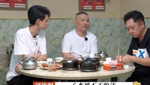 秦霄贤个人资料简介