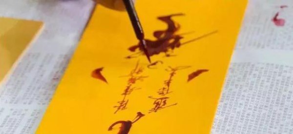 用红笔写字为什么不好