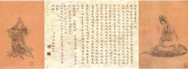 用红笔写字为什么不好